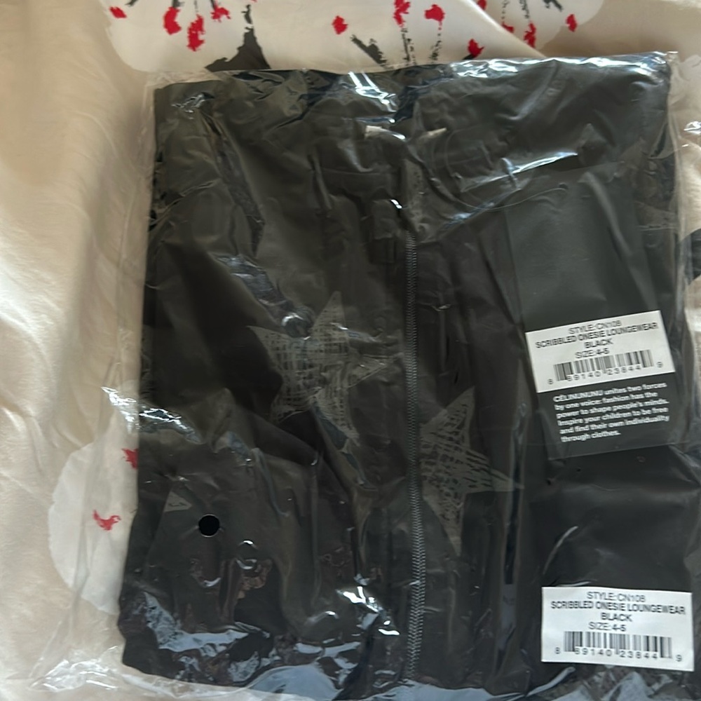 NWT in package NUNUNU onesie size 4-5